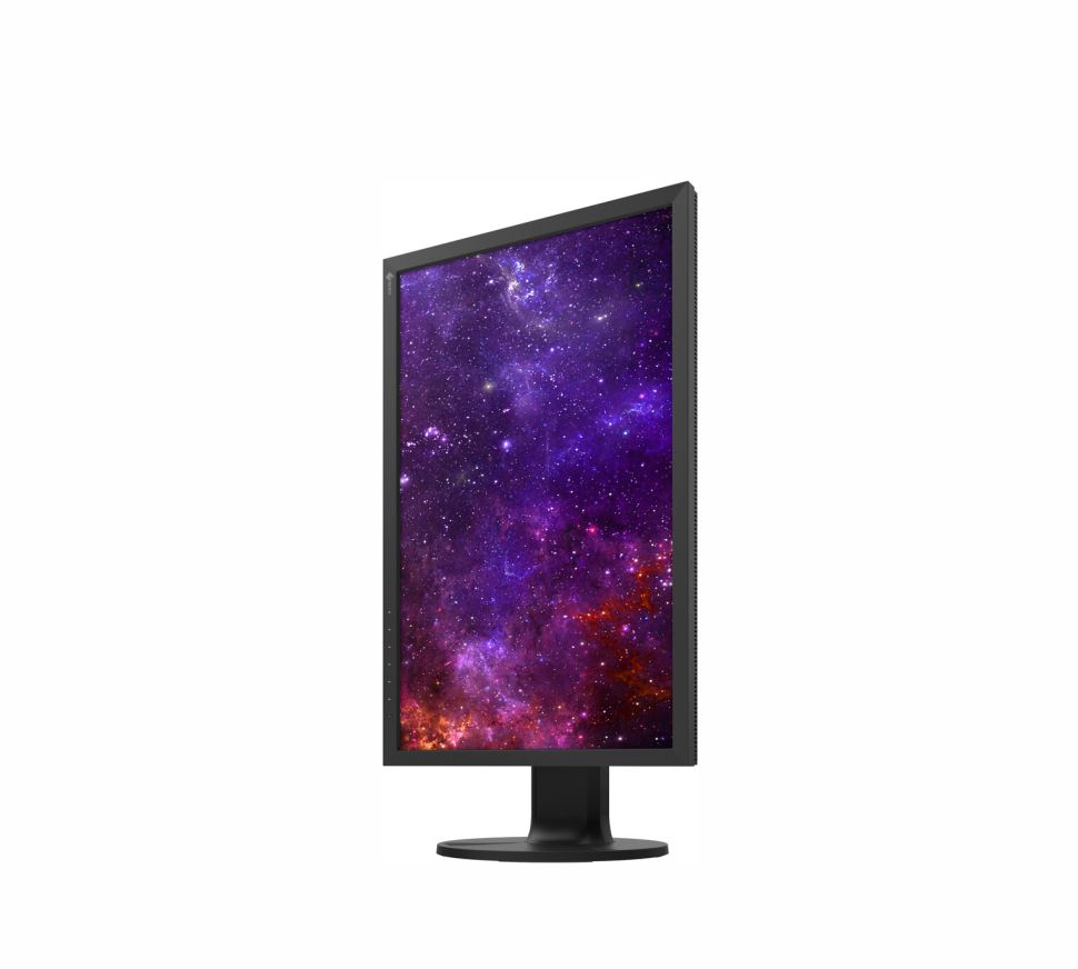 Monitor Eizo ColorEdge CS2400S