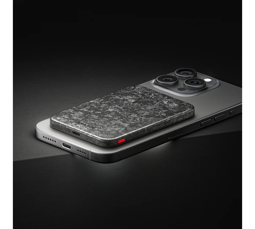 Powerbank SHARGE CarbonMag (5K)