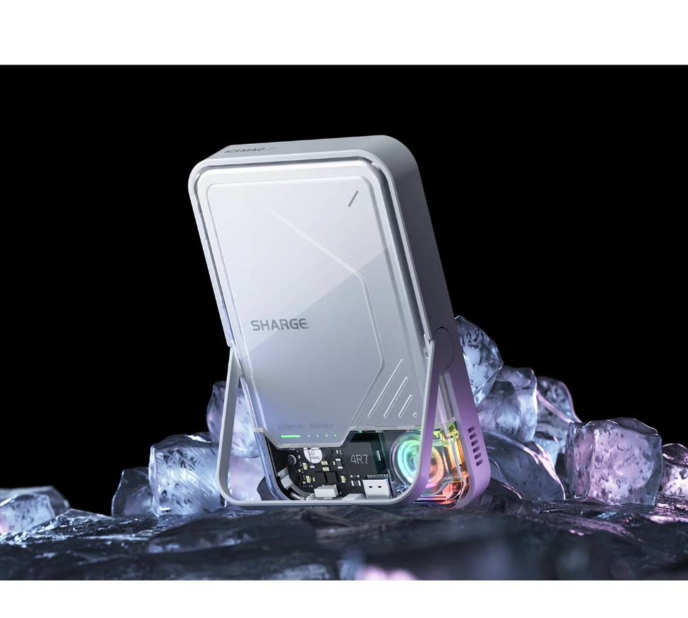 Powerbank SHARGE ICEMAG 2