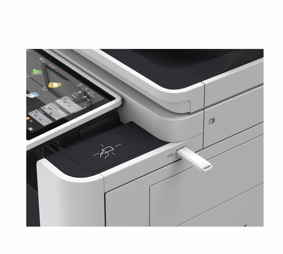Canon imageRUNNER ADVANCE DX C5860i