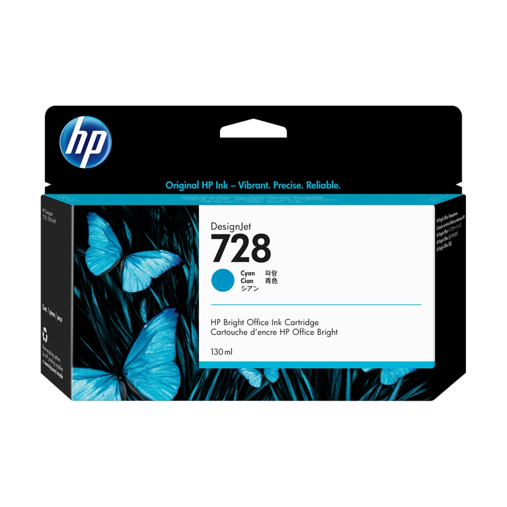 Wkład atramentowy HP 728 Cyan 130 ml (F9J67A) – błękitny – oryginalne opakowanie tuszu do plotera HP DesignJet T730, T830 MFP