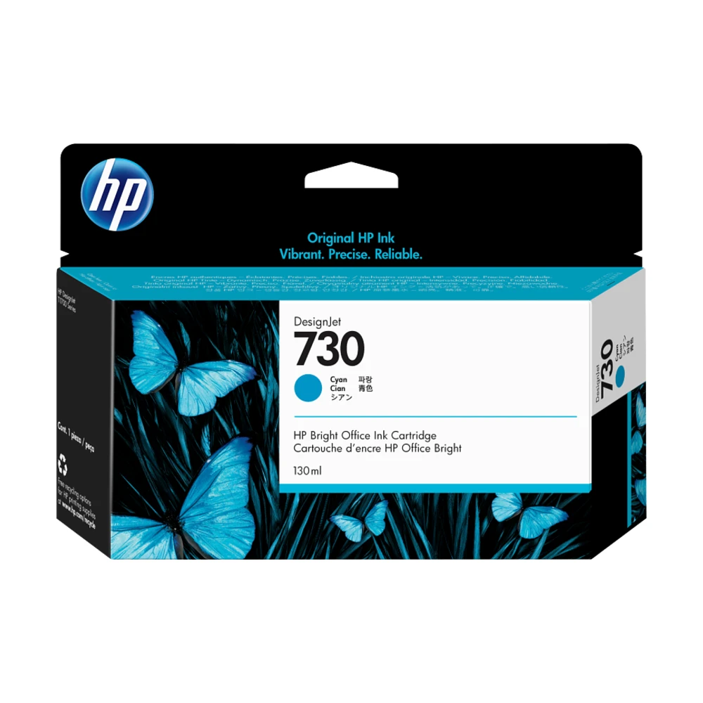 Wkład HP 730 – błękitny (cyan) 130 ml