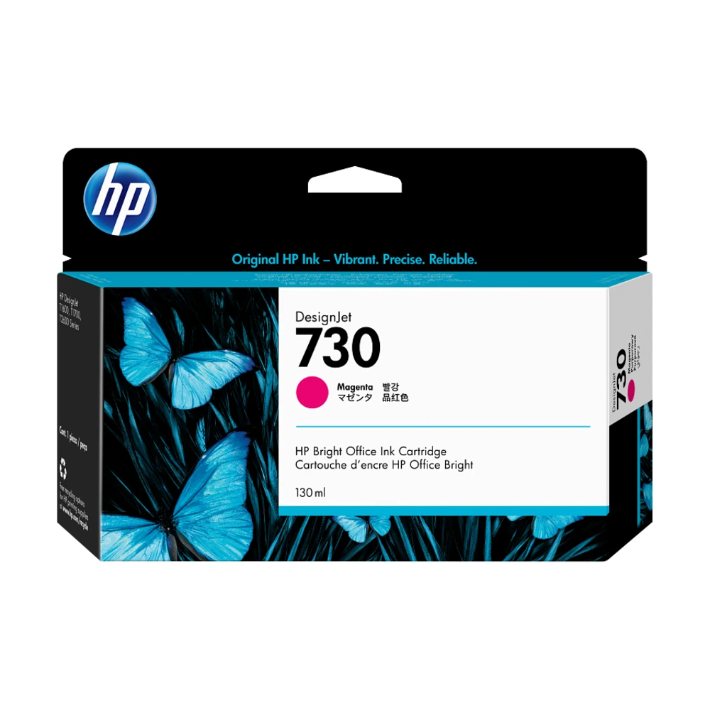 Wkład atramentowy HP 730 Magenta 130 ml (P2V63A) – purpurowy – oryginalne opakowanie tuszu do plotera HP DesignJet T1600, T1700, T2600