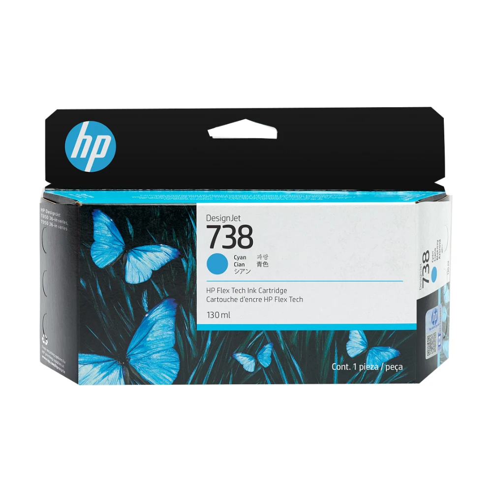 Wkład atramentowy HP 738 Cyan 130 ml (498N5A) – błękitny – oryginalne opakowanie tuszu do plotera HP DesignJet T850, T870, T950